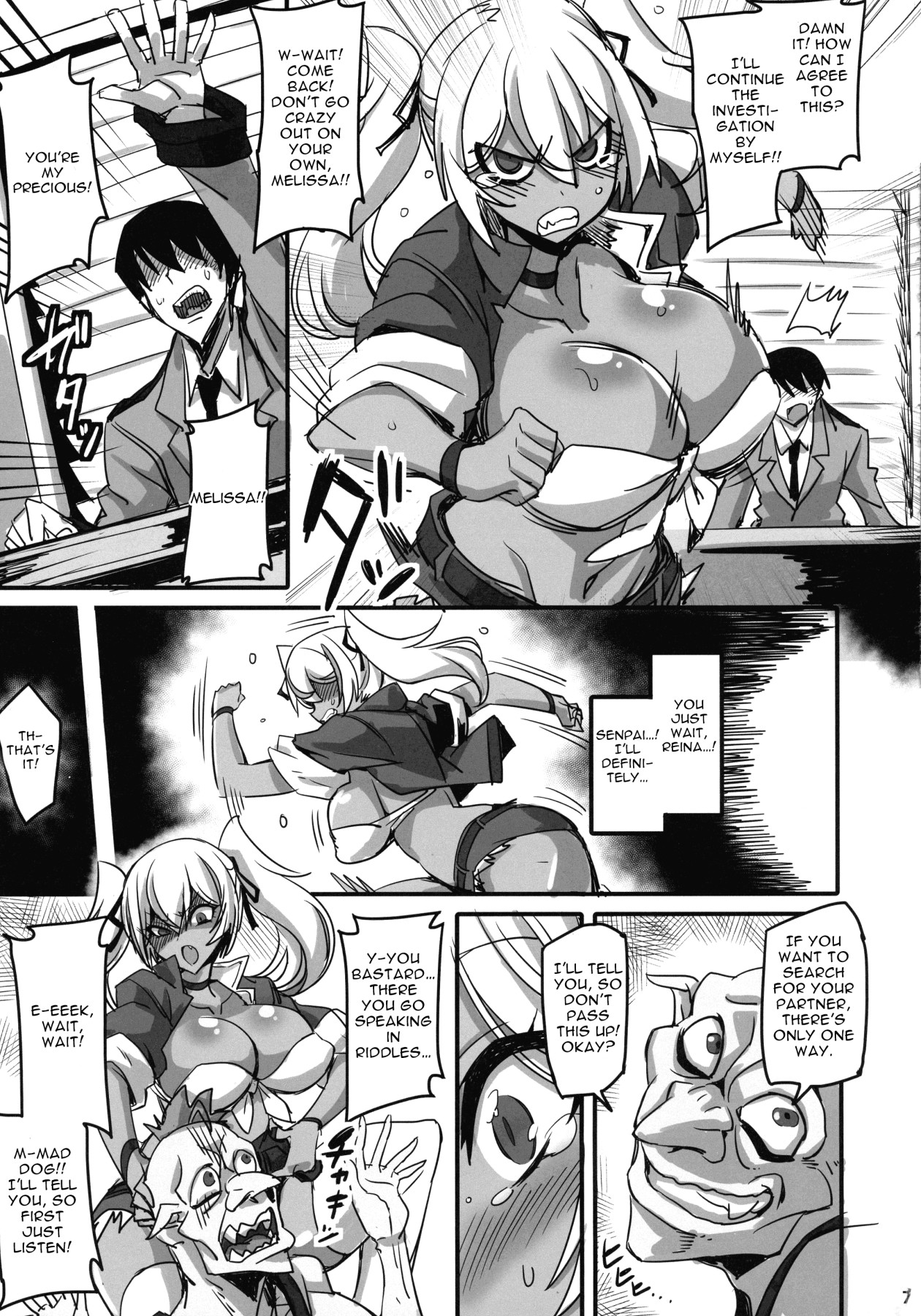 Hentai Manga Comic-Drug Investigators Mayaku and Melissa-Read-22